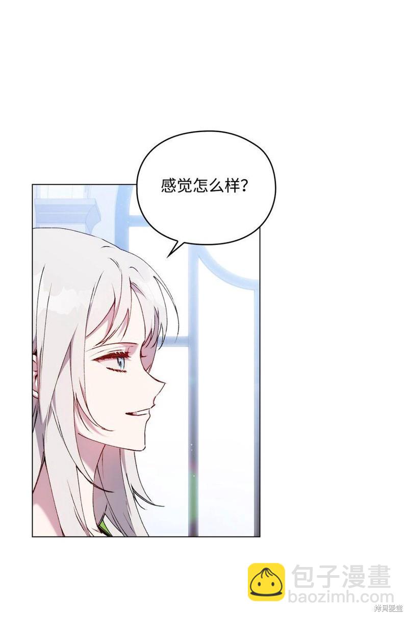 第34话42