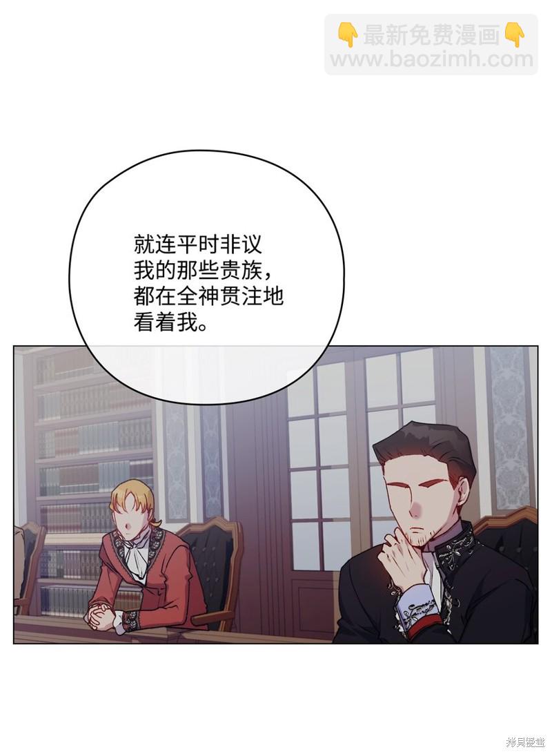 第34话44