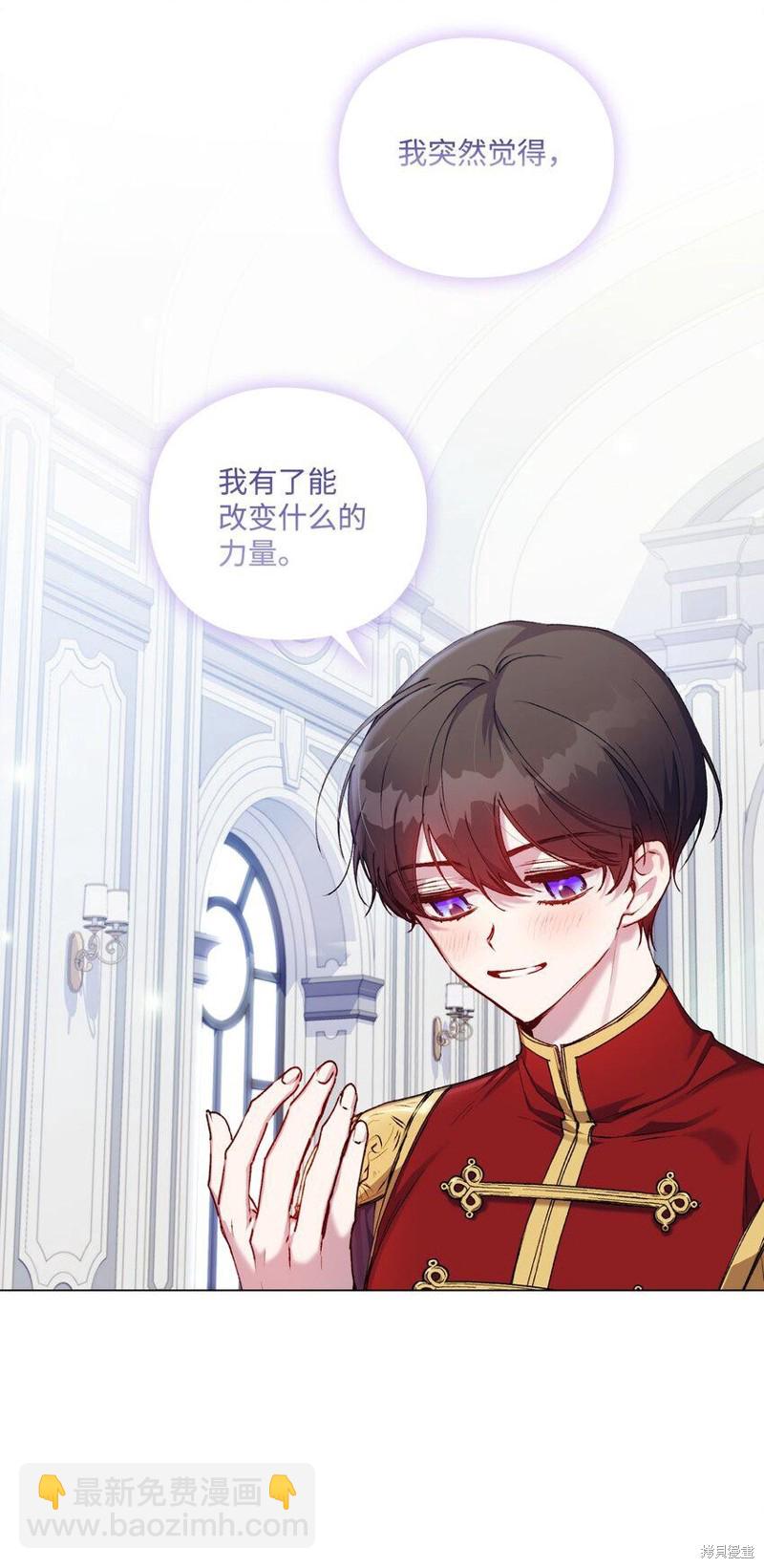 第34话46