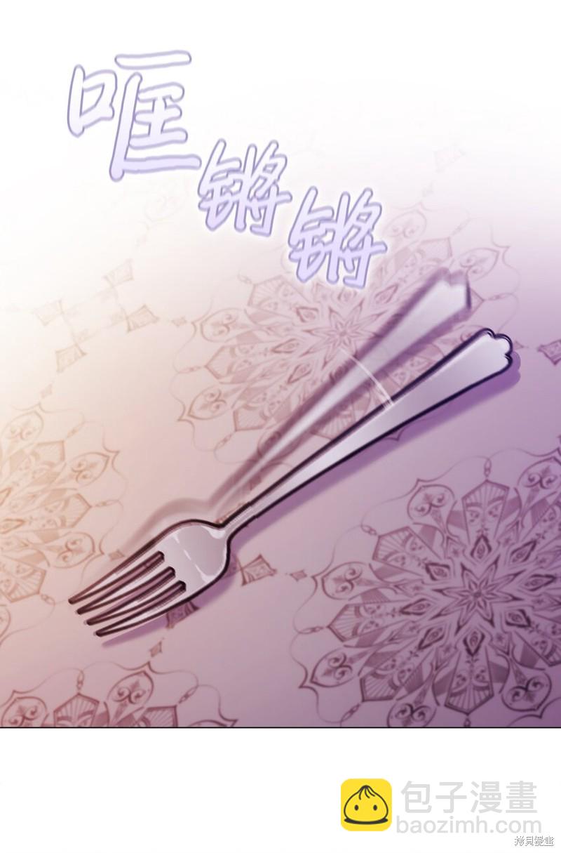 第34话5