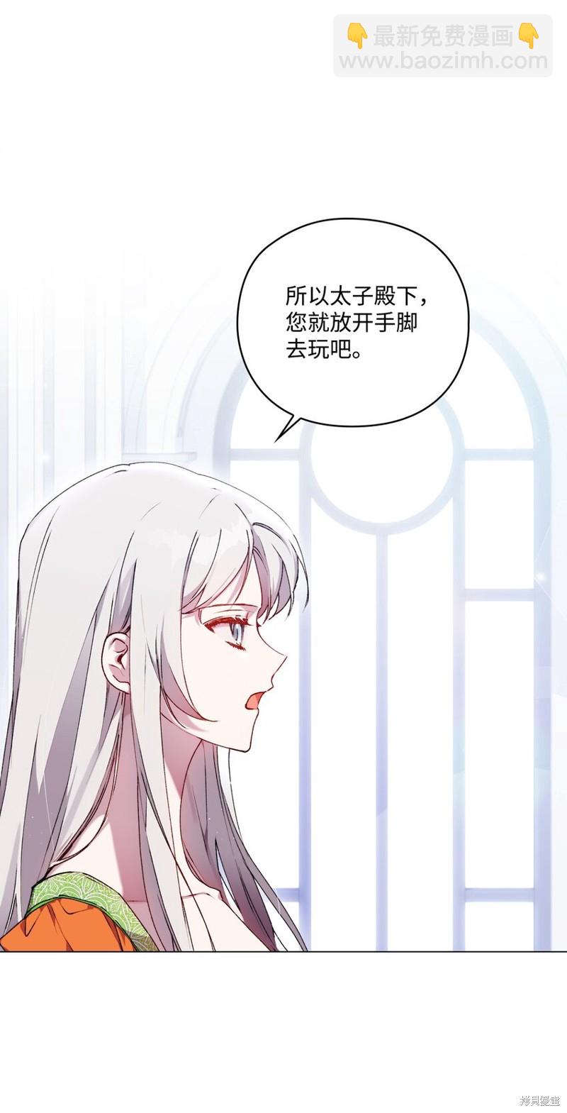 第34话58