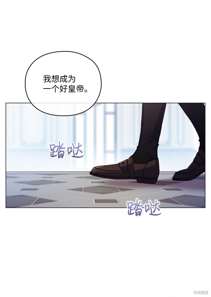 第34话60