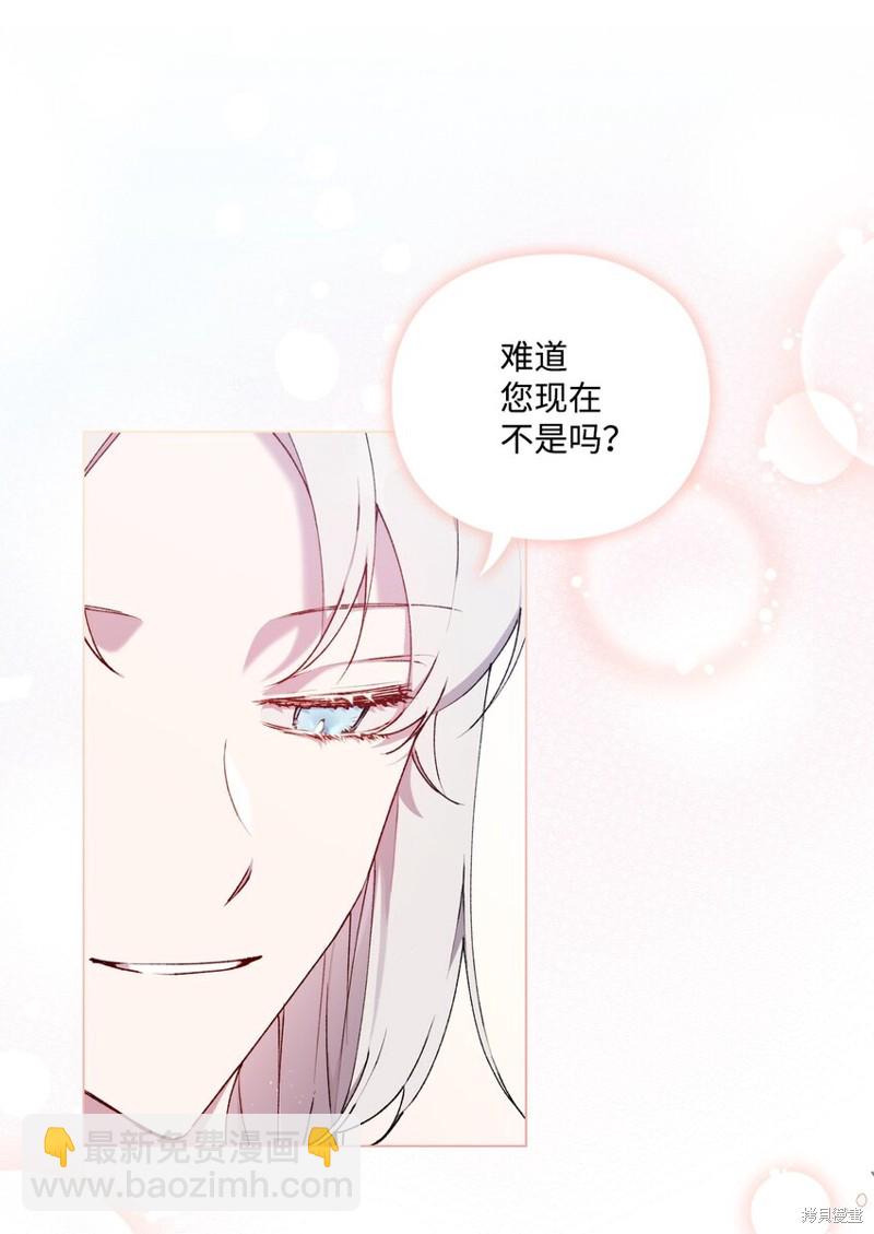 第34话62