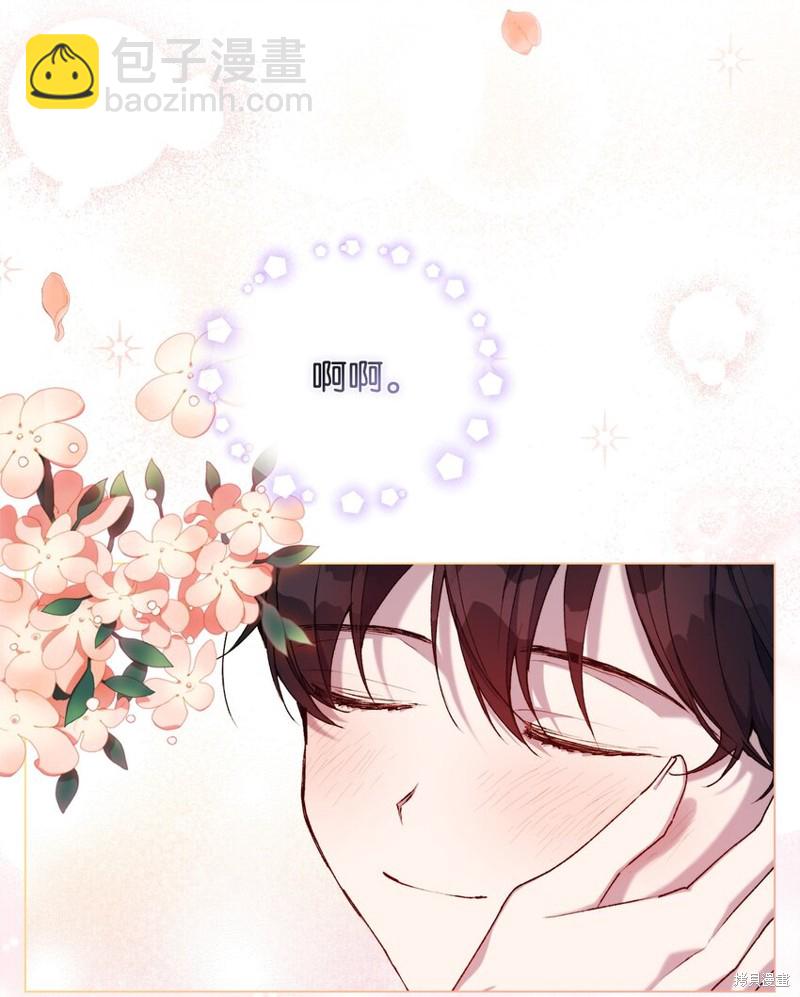 第34话64