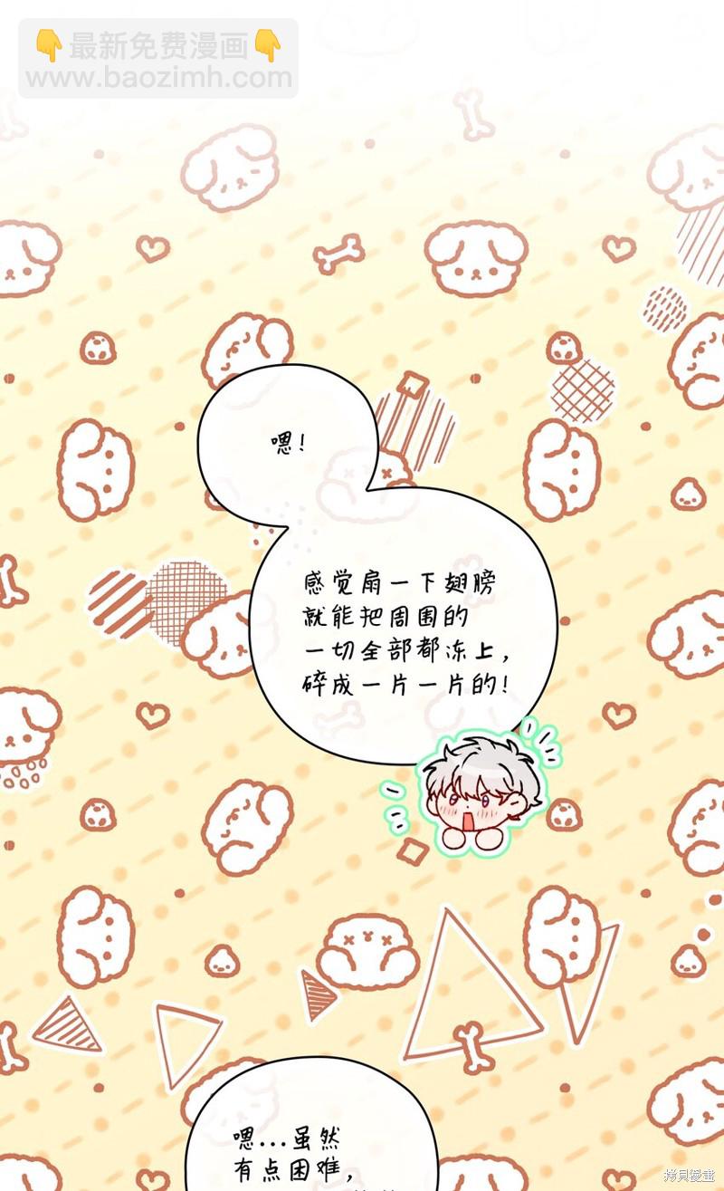 第35话15