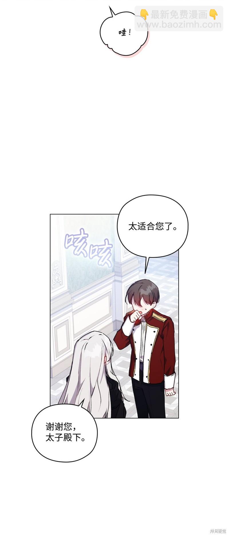 第35话17