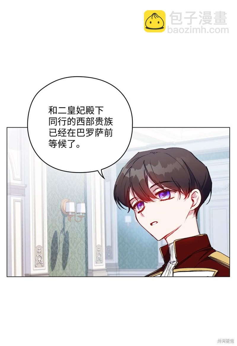 第35话18