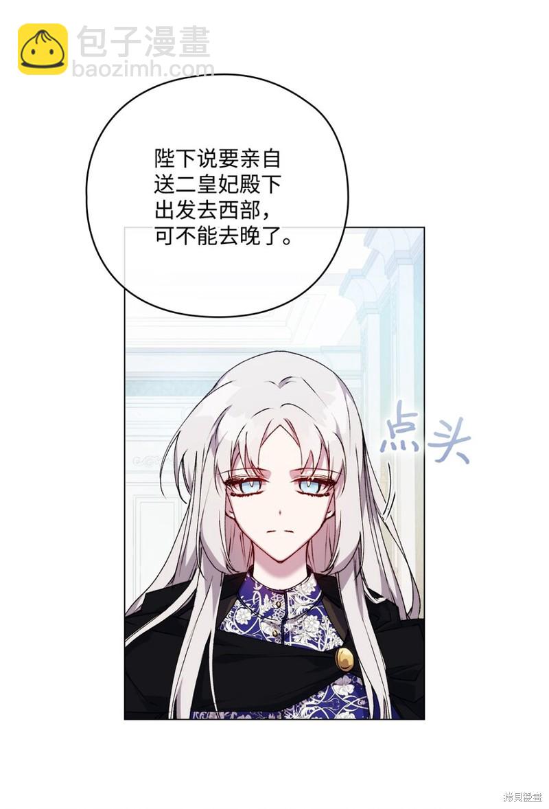 第35话19