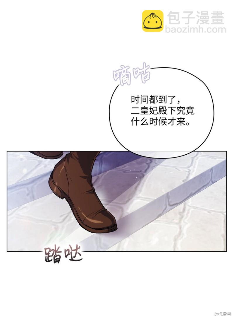 第35话22