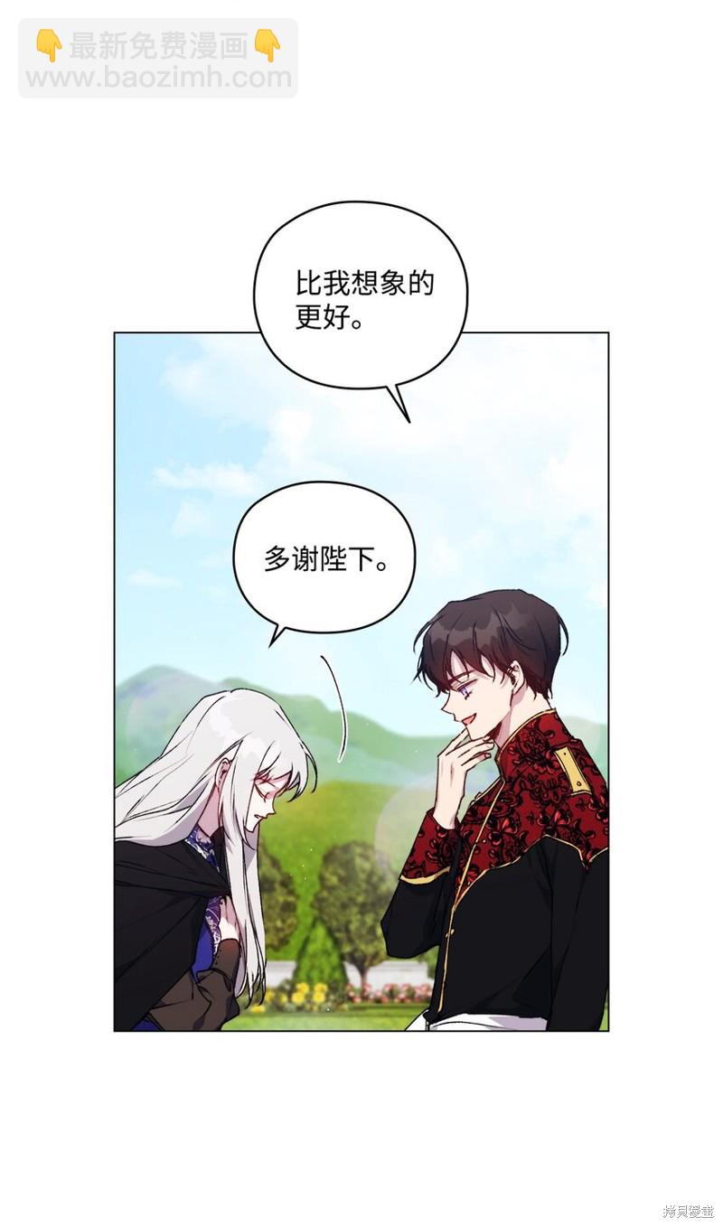 第35话28