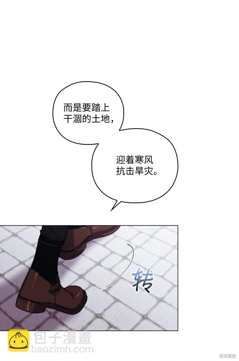 第35话32