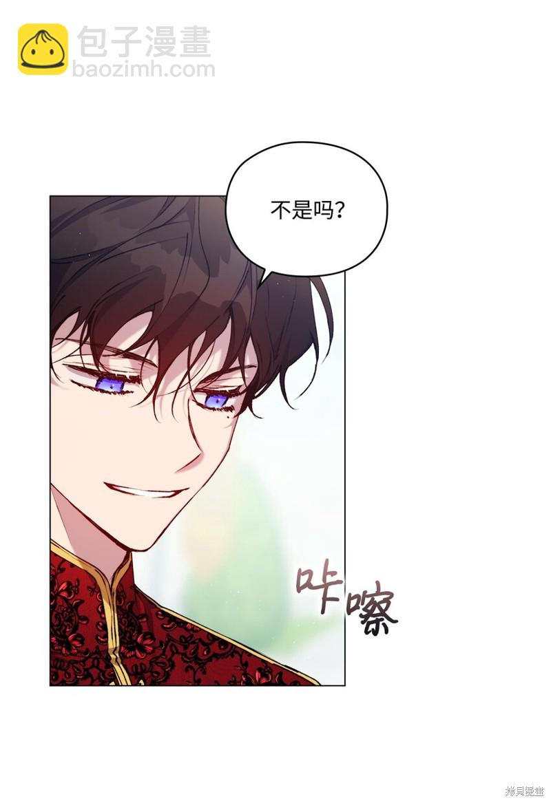 第35话34