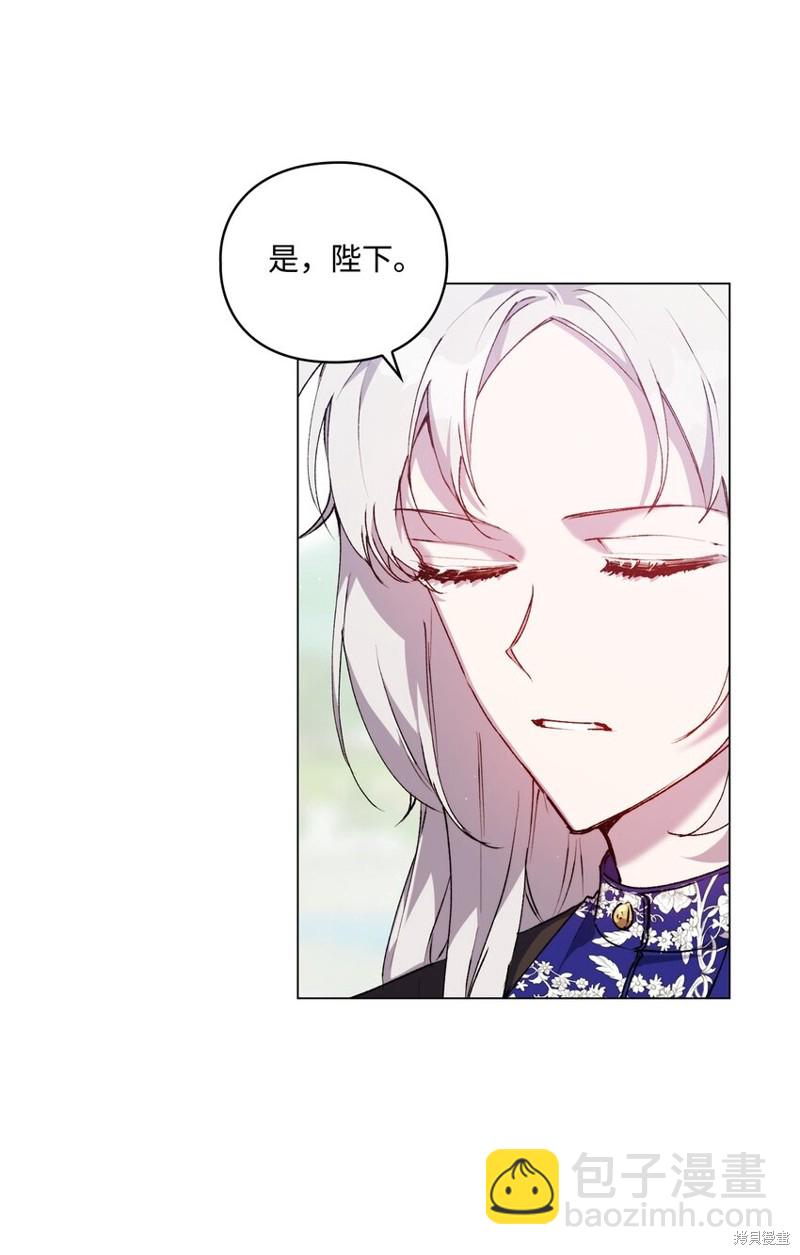 第35话35