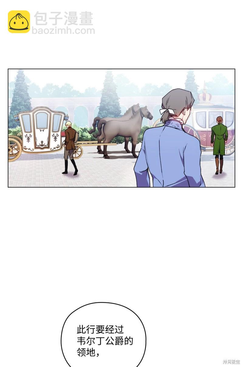 第35话38