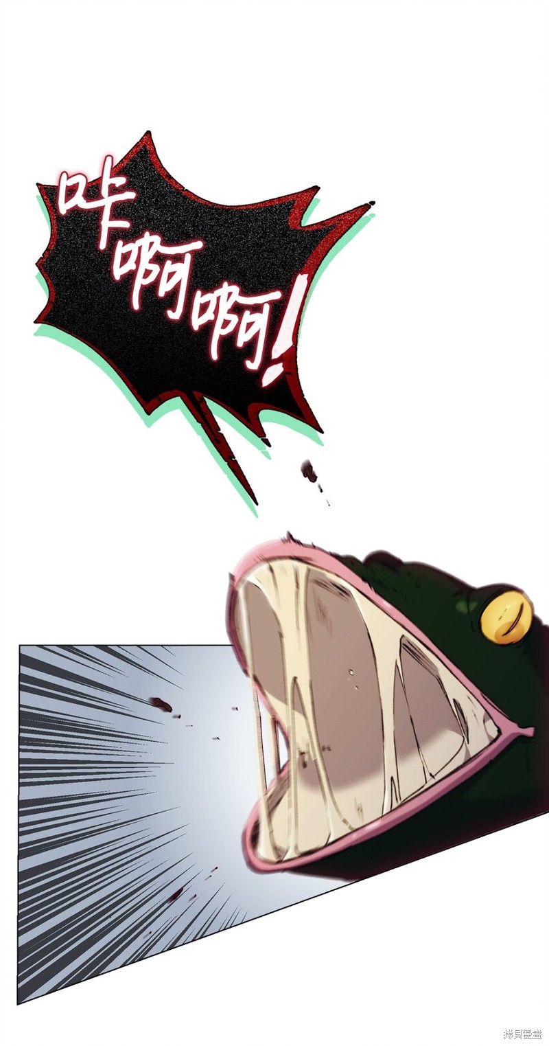 第35话54