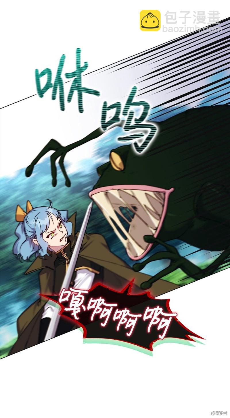 第35话55