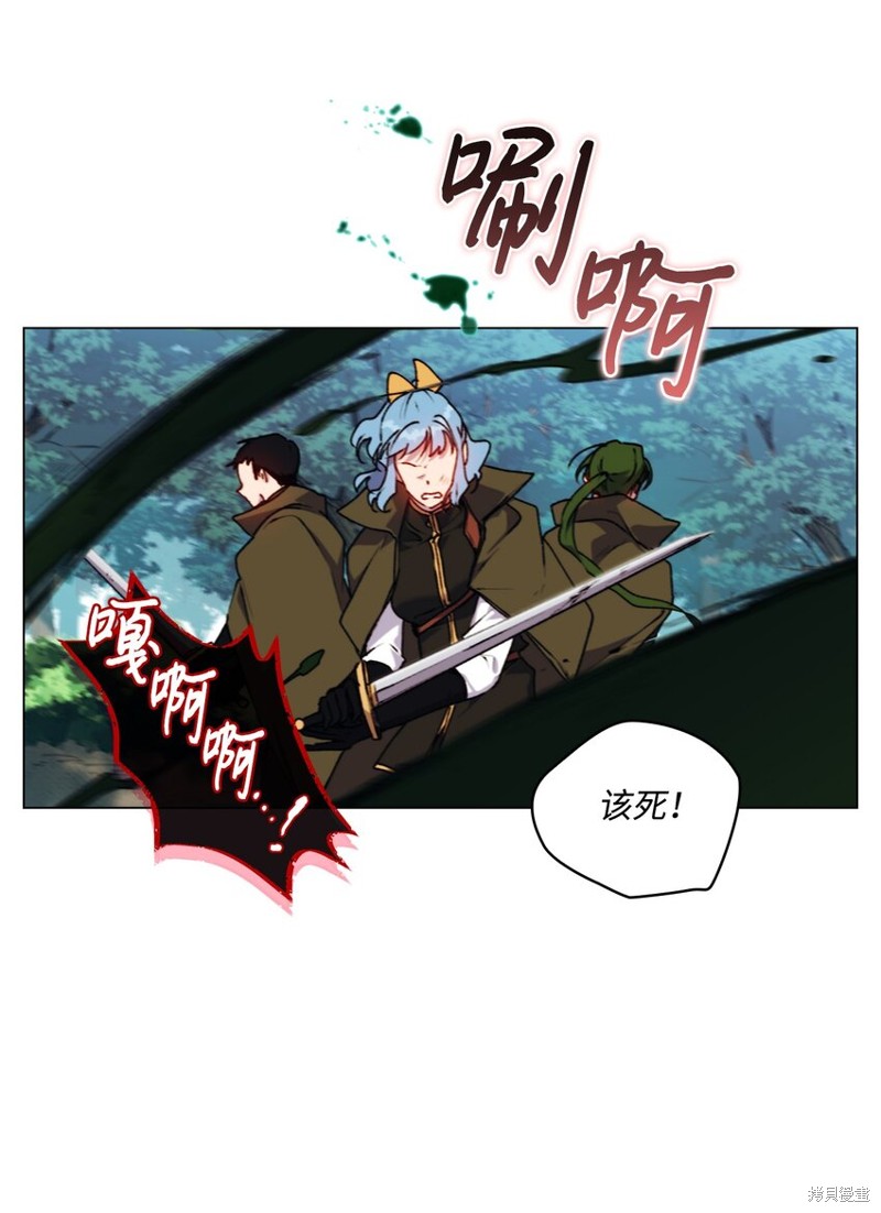 第35话57
