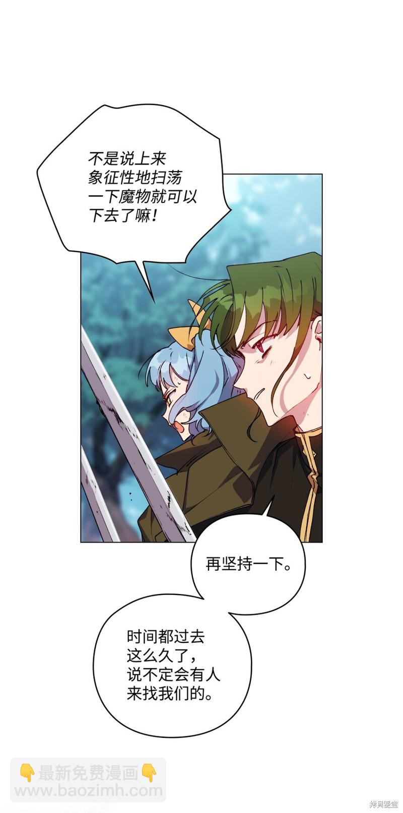 第35话58