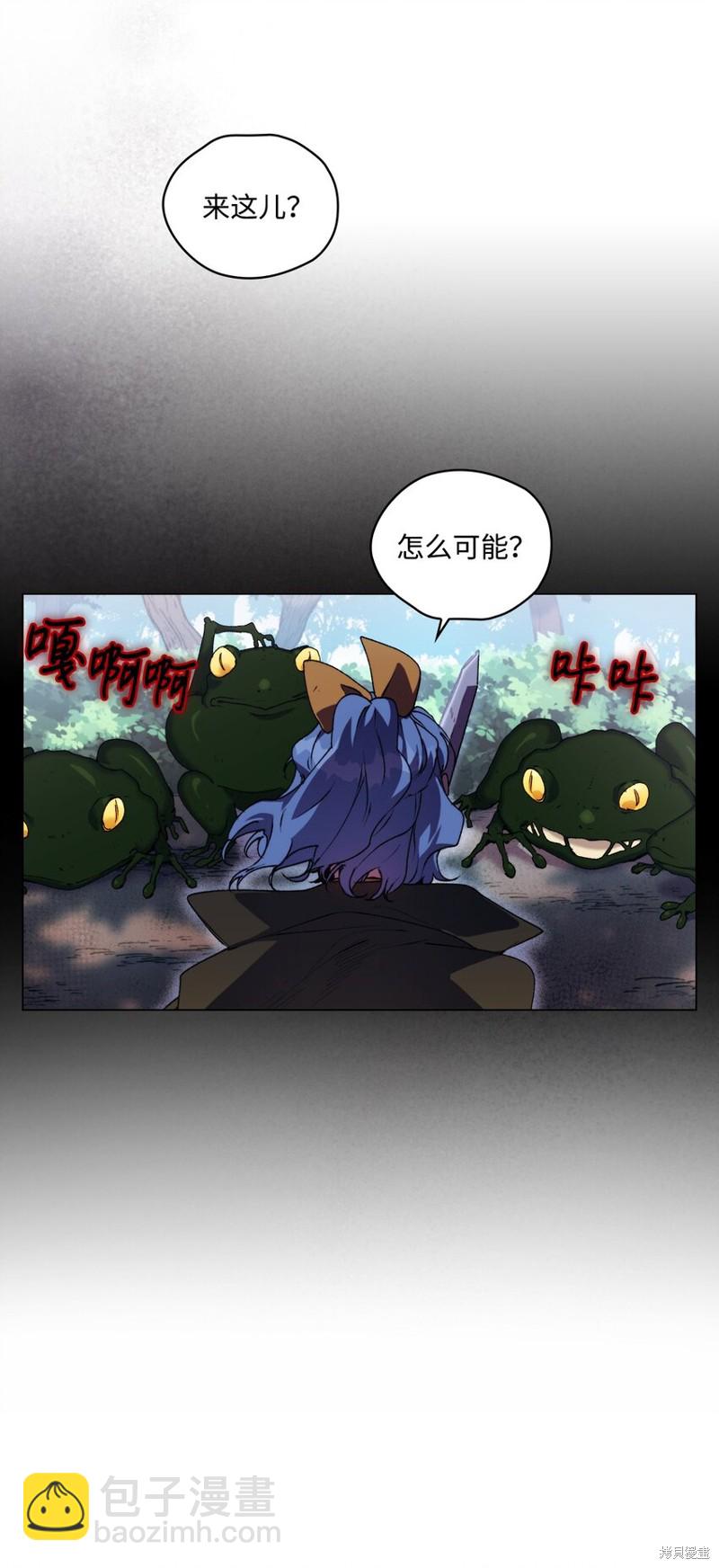 第35话59