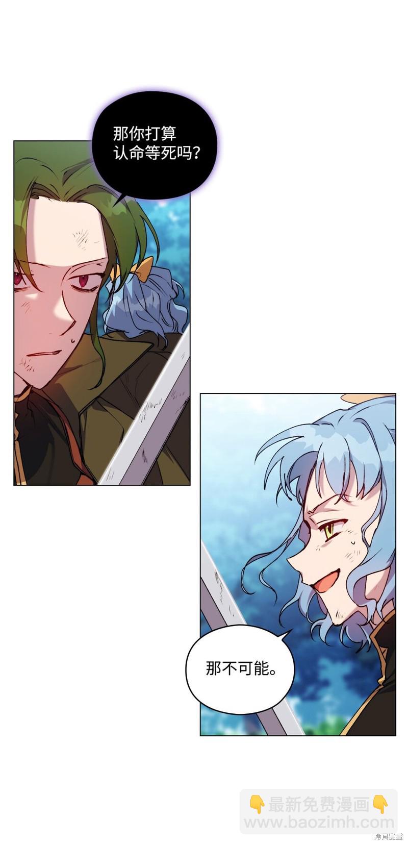 第35话60