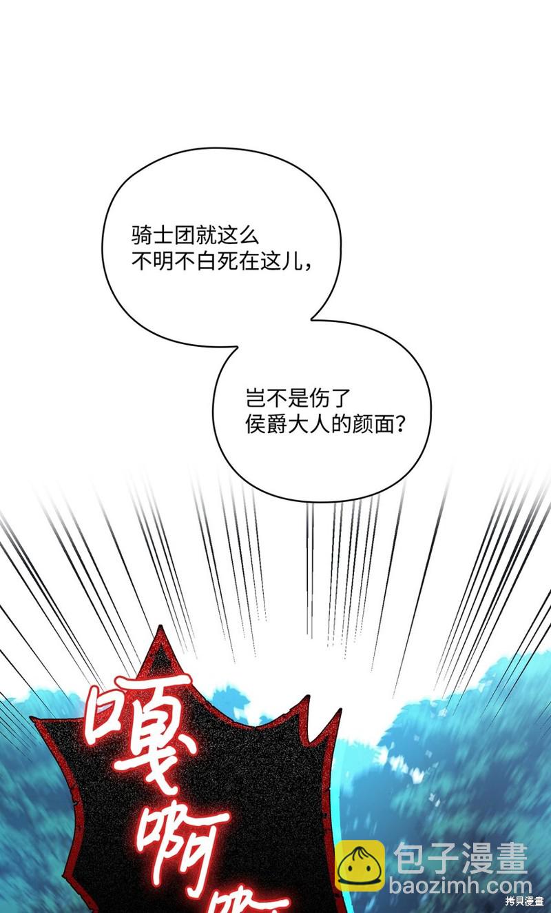 第35话61