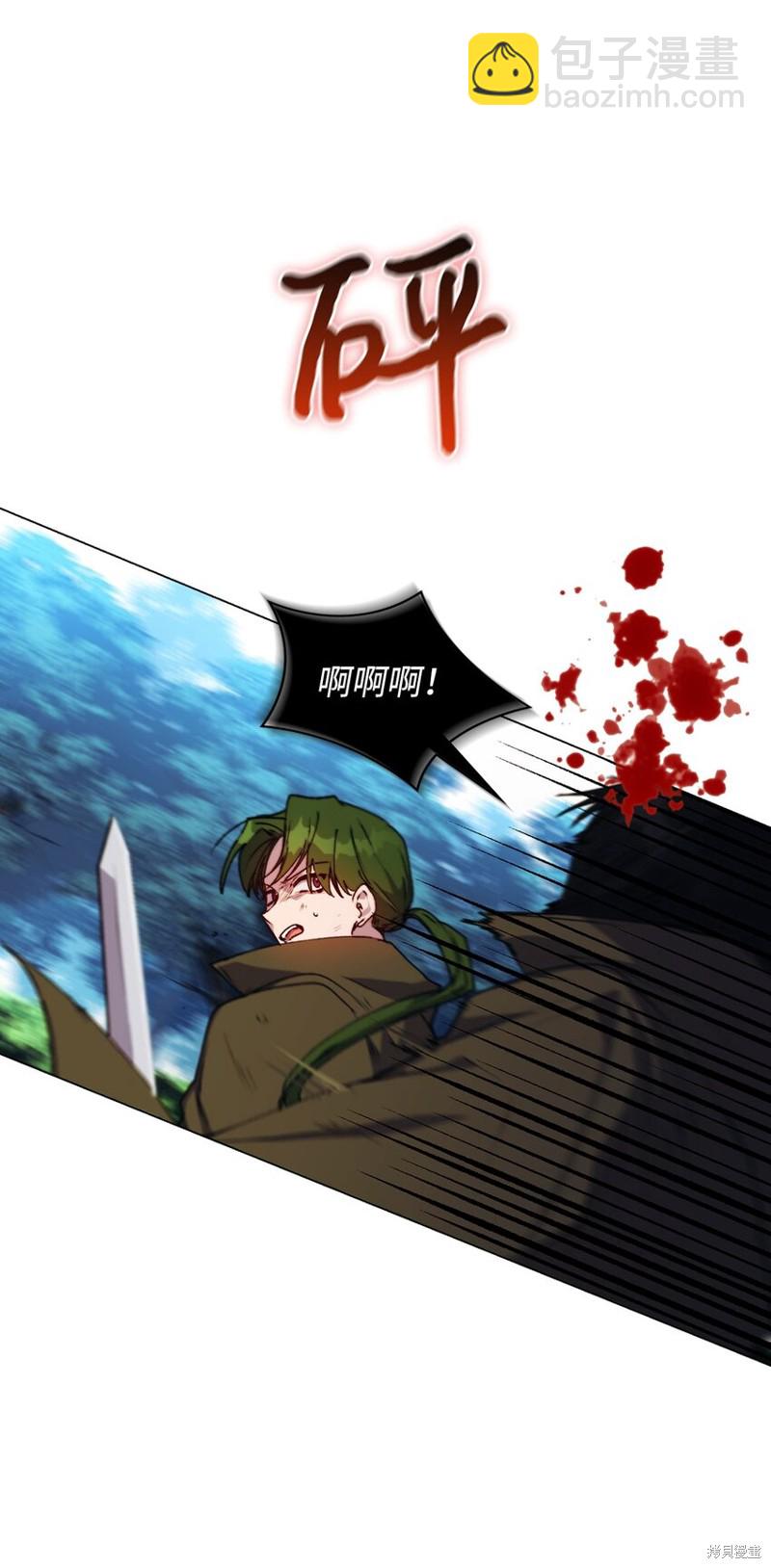 第35话65