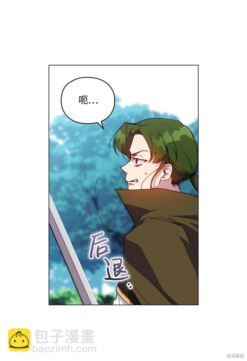 第35话66