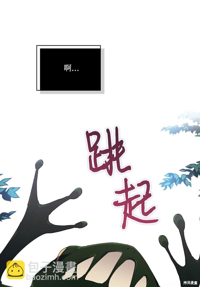 第35话68