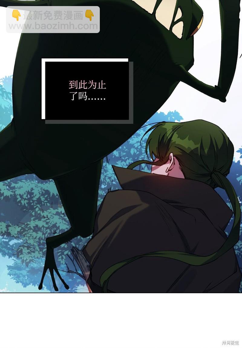 第35话69