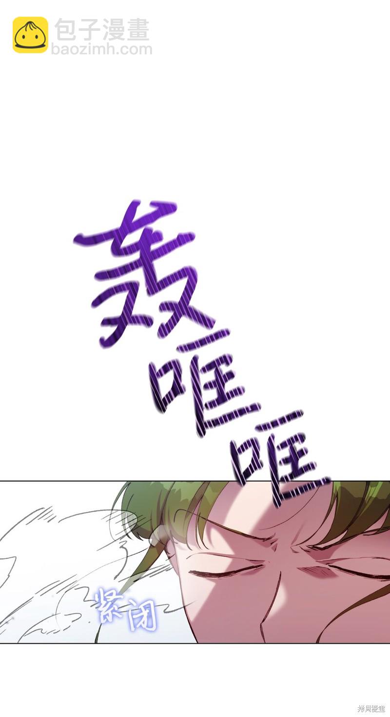 第35话70