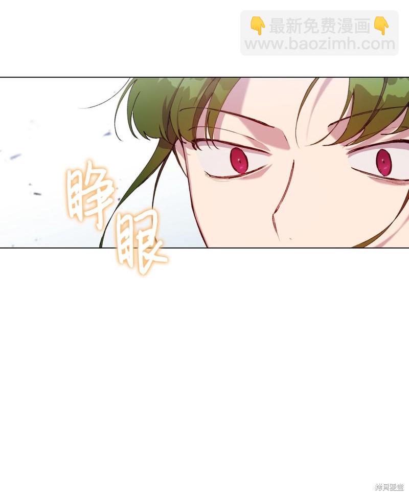 第35话71