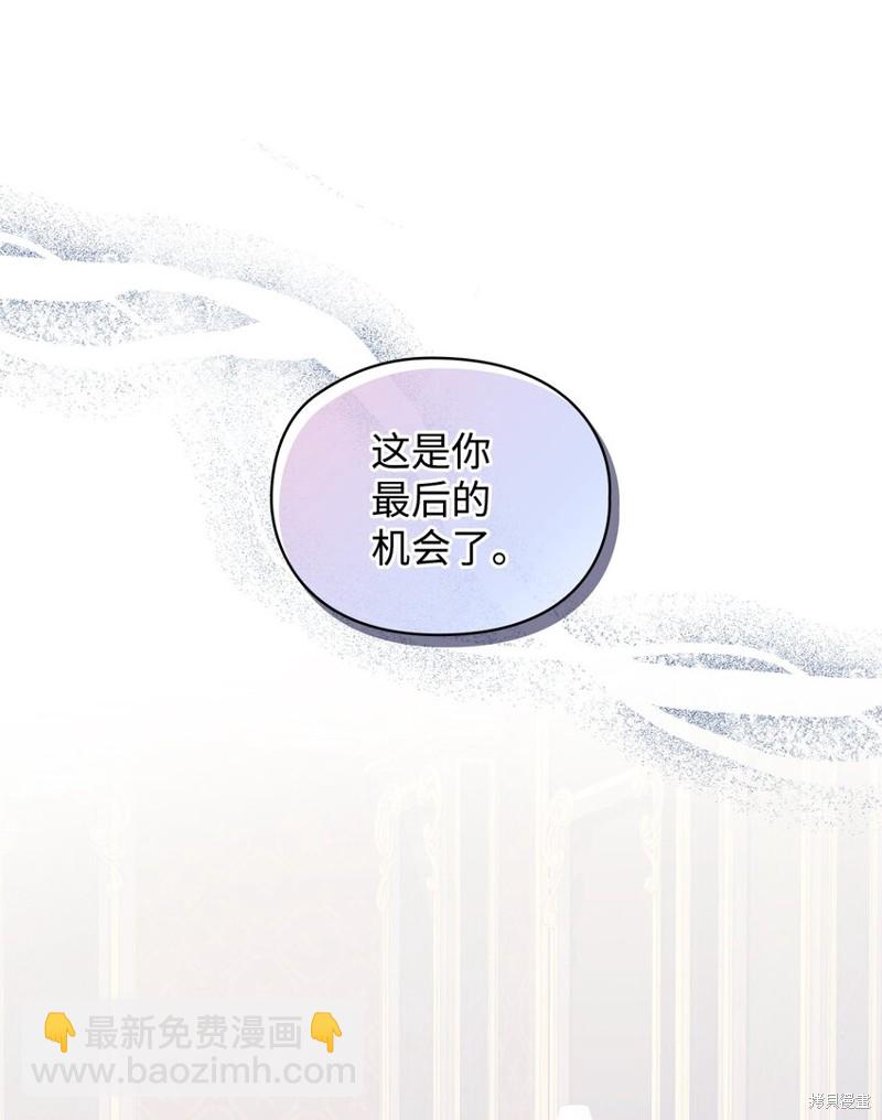 第38话15
