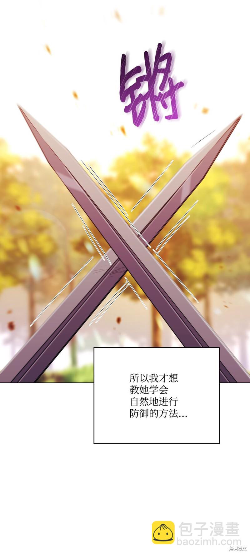 第38话33