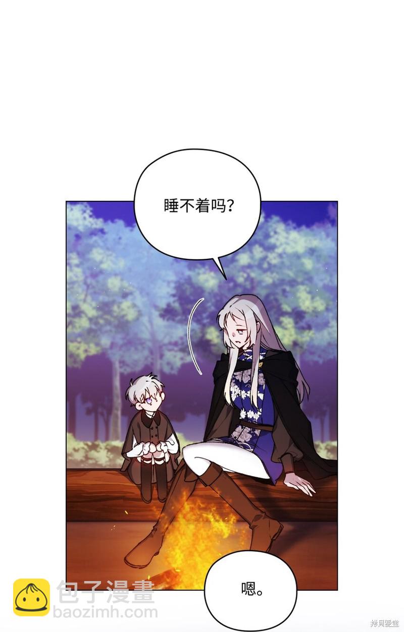 第38话49