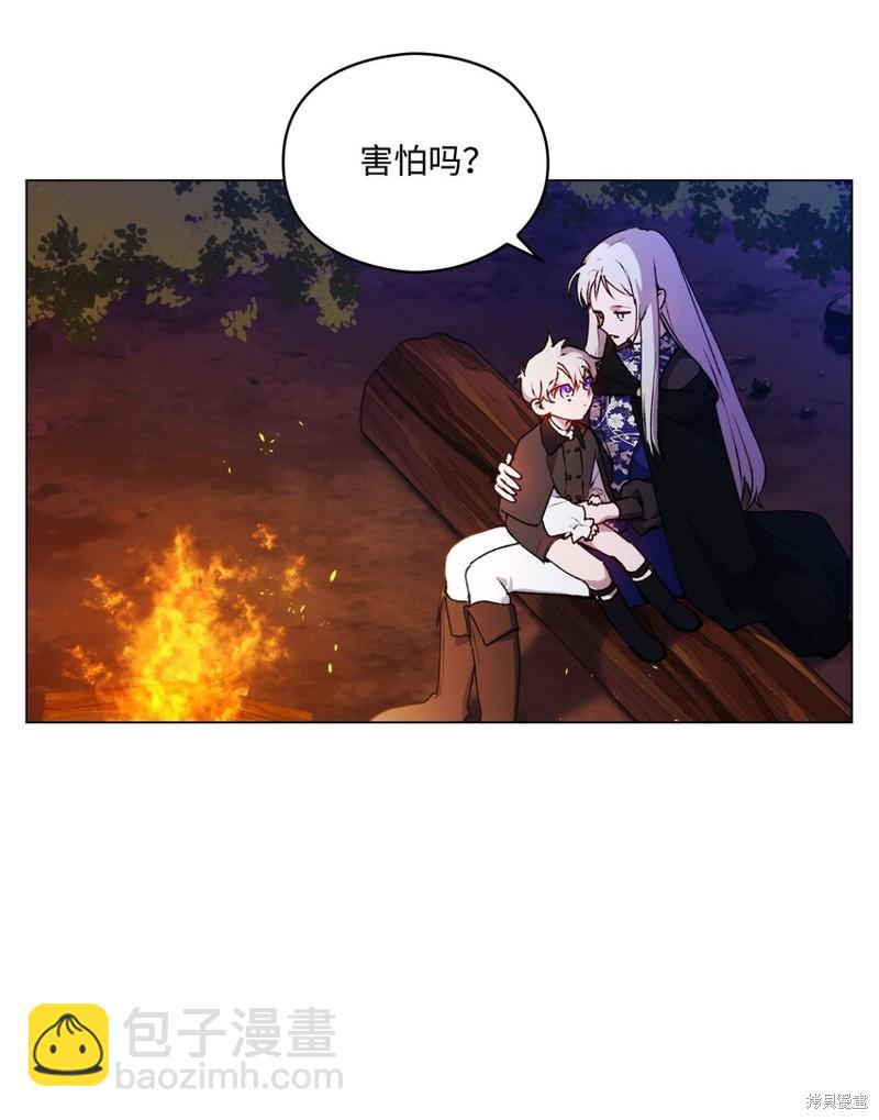 第38话58
