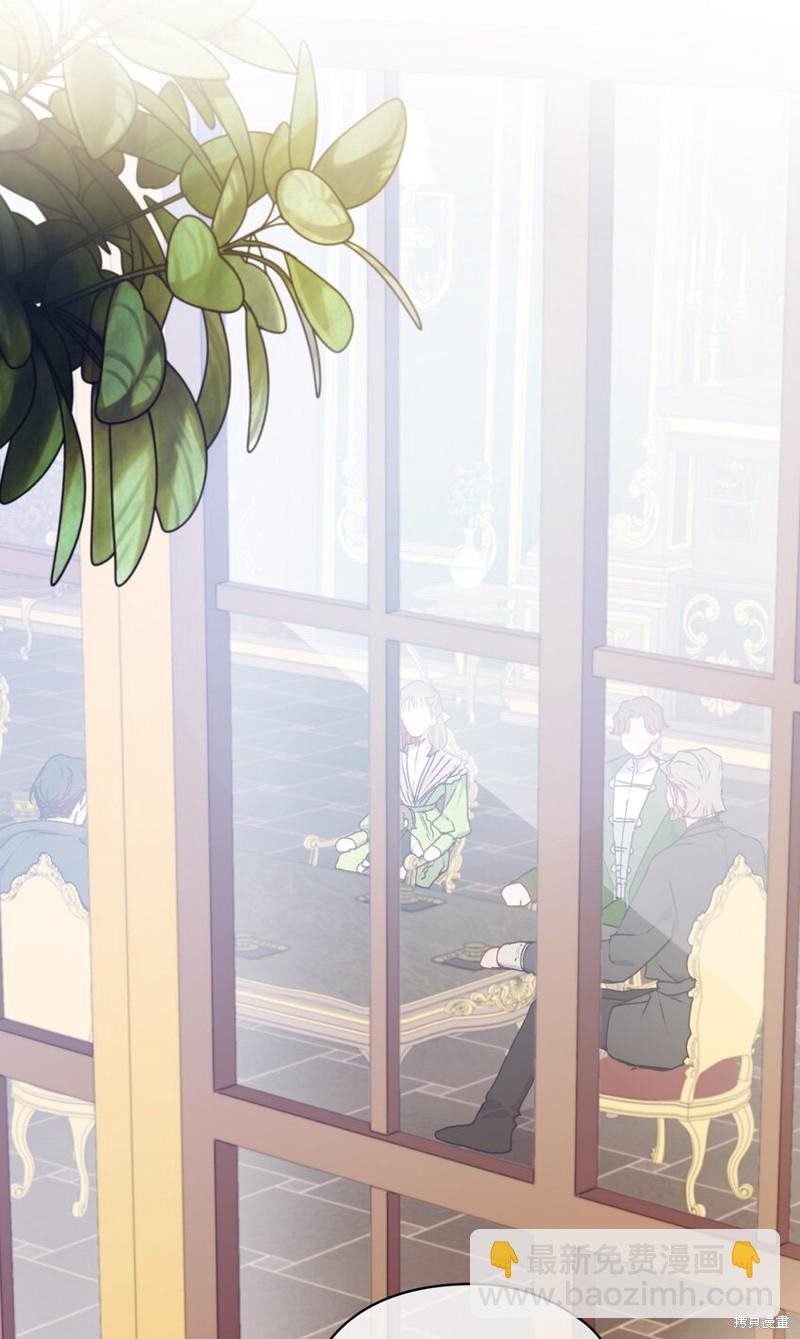 第38话6