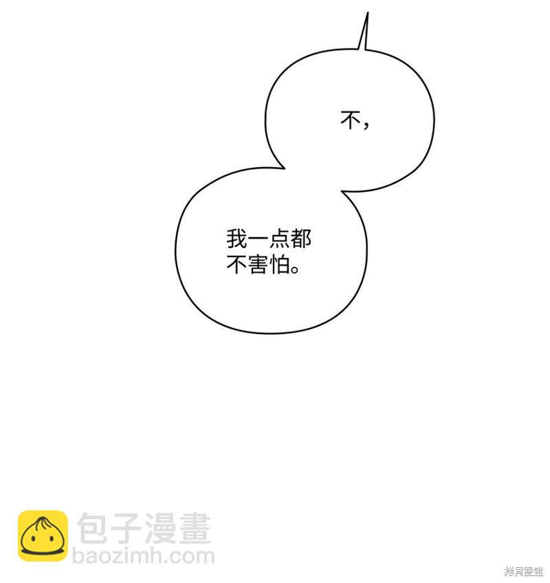 第38话60