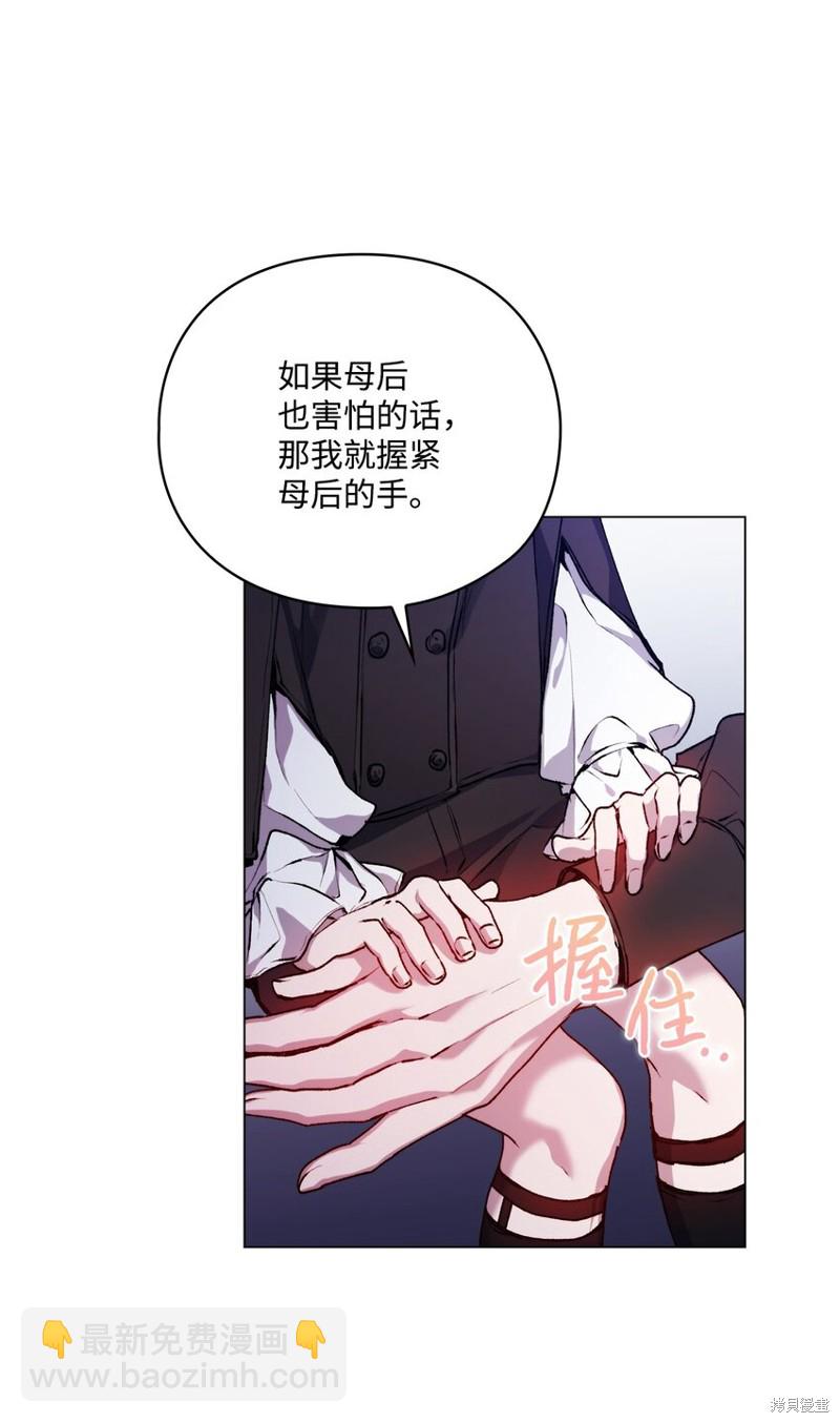 第38话63