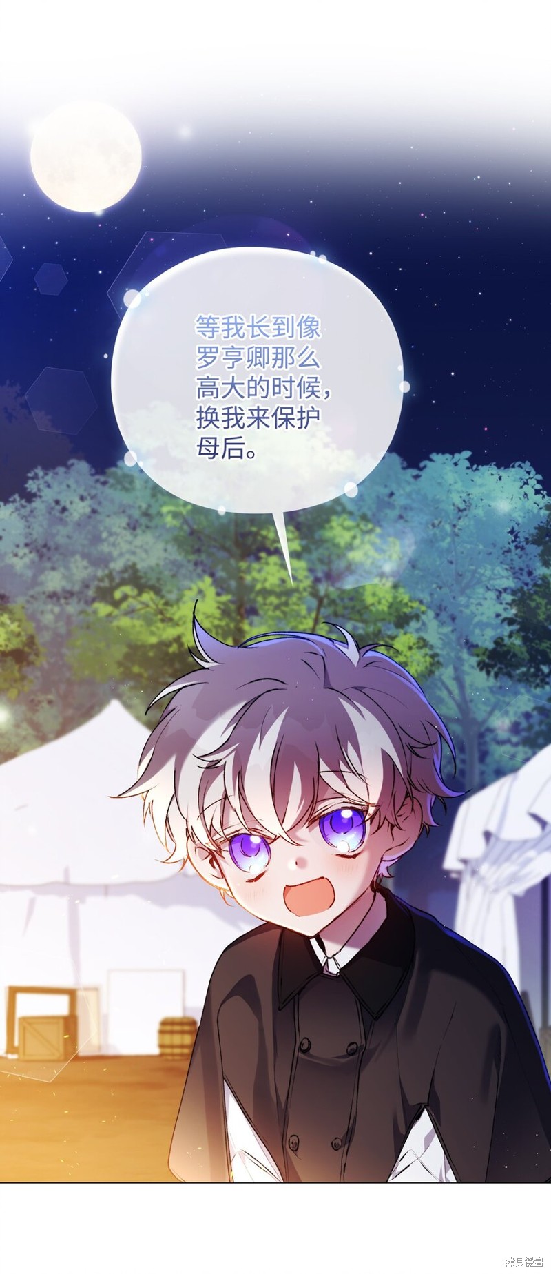 第38话64