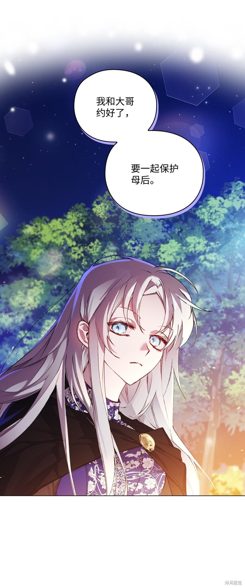 第38话65