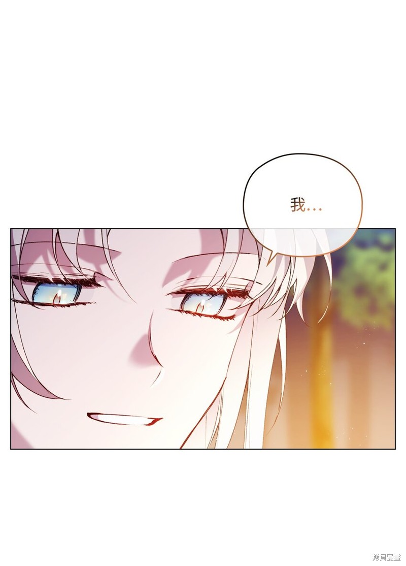 第38话66