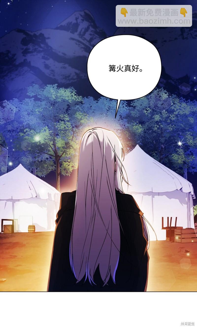 第38话68
