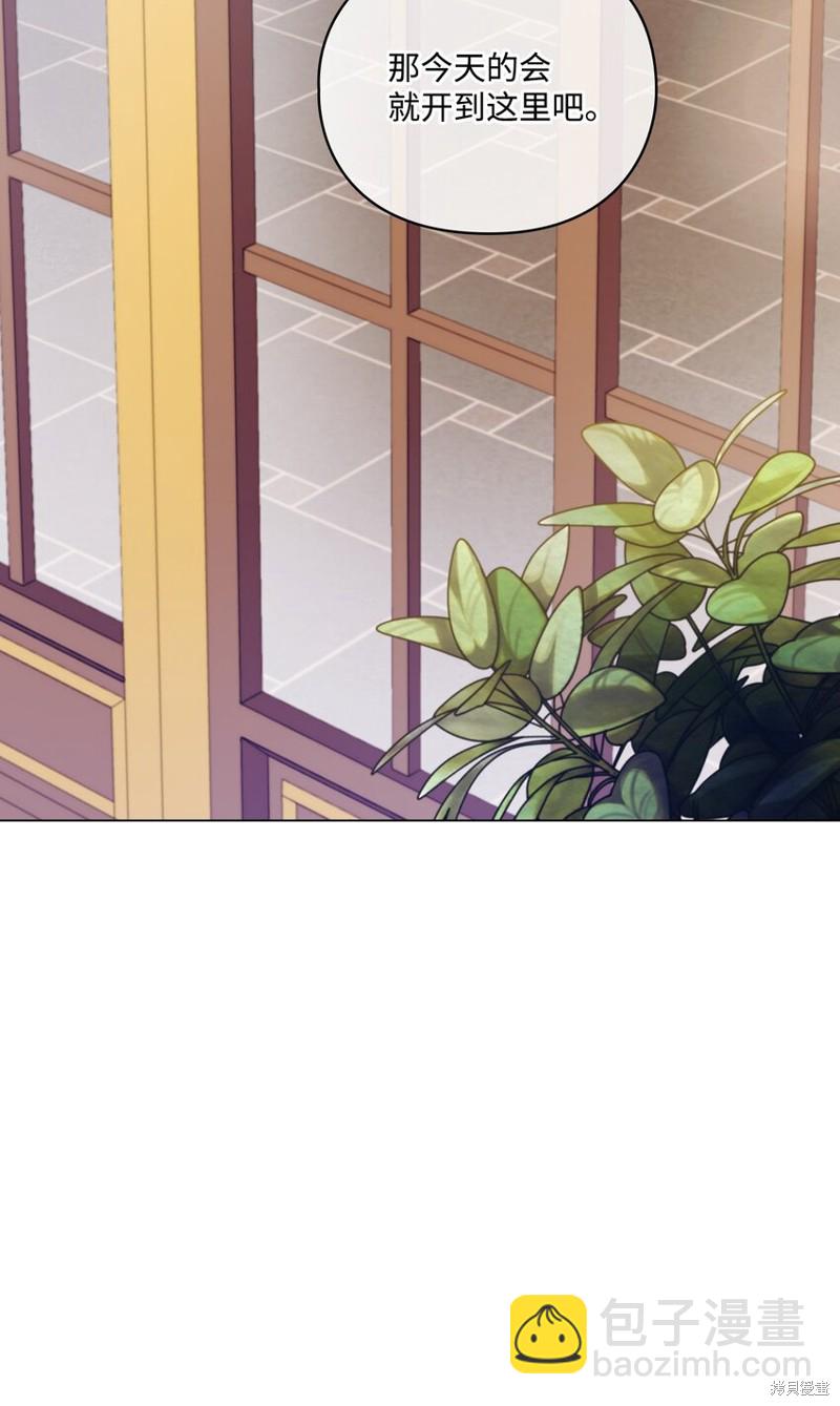 第38话7