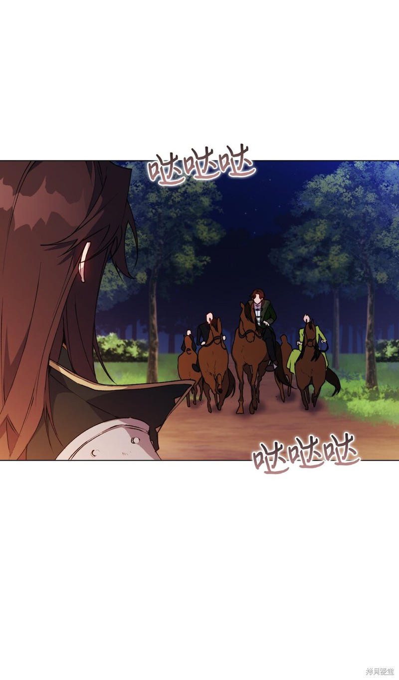 第38话73
