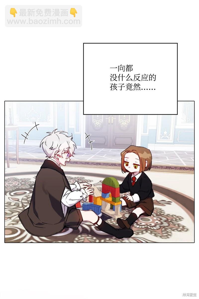 第40话10
