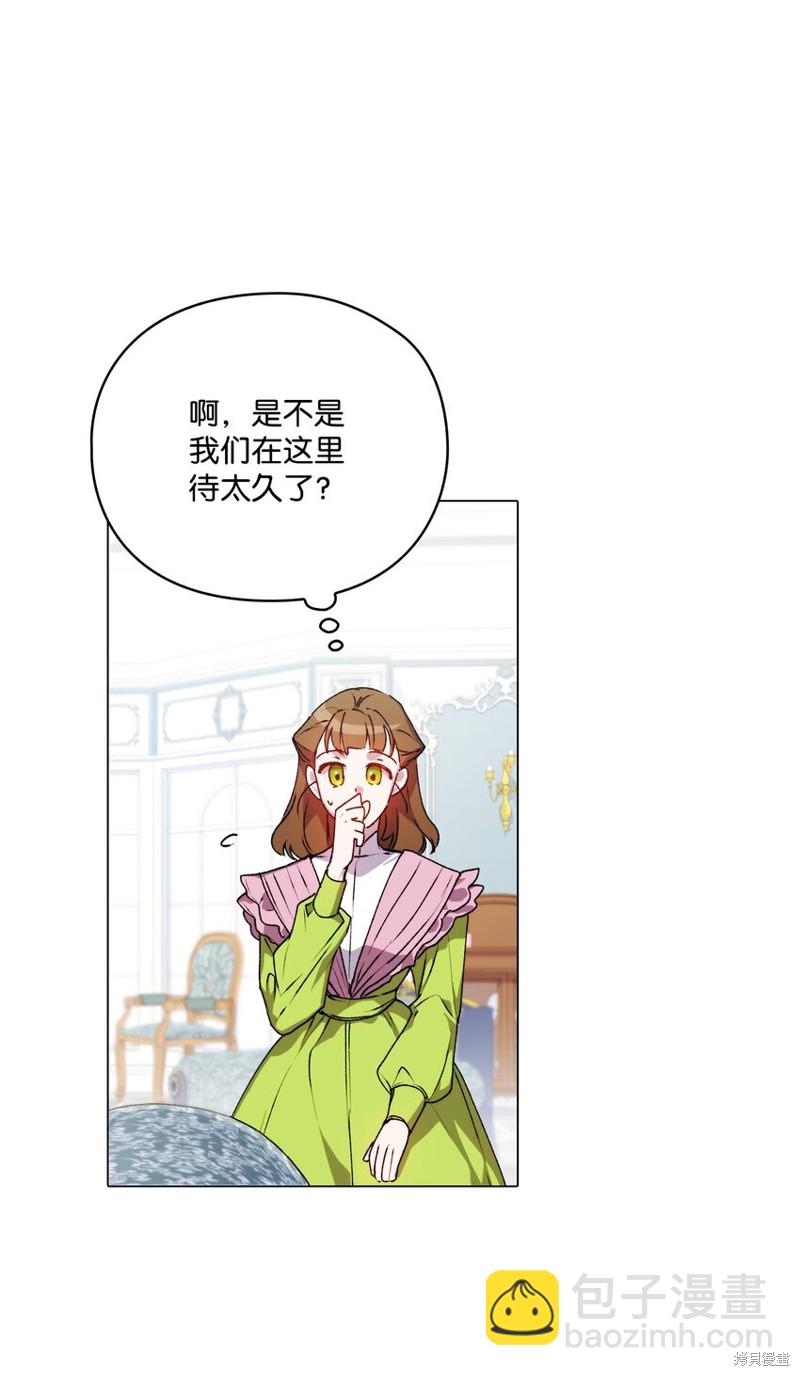 第40话14