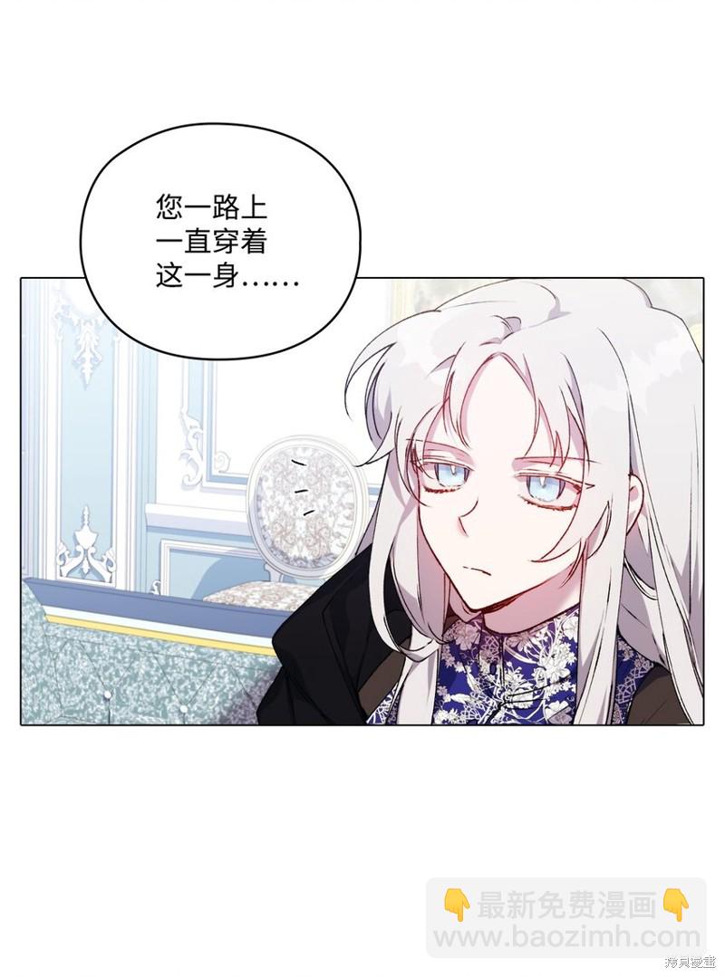 第40话19