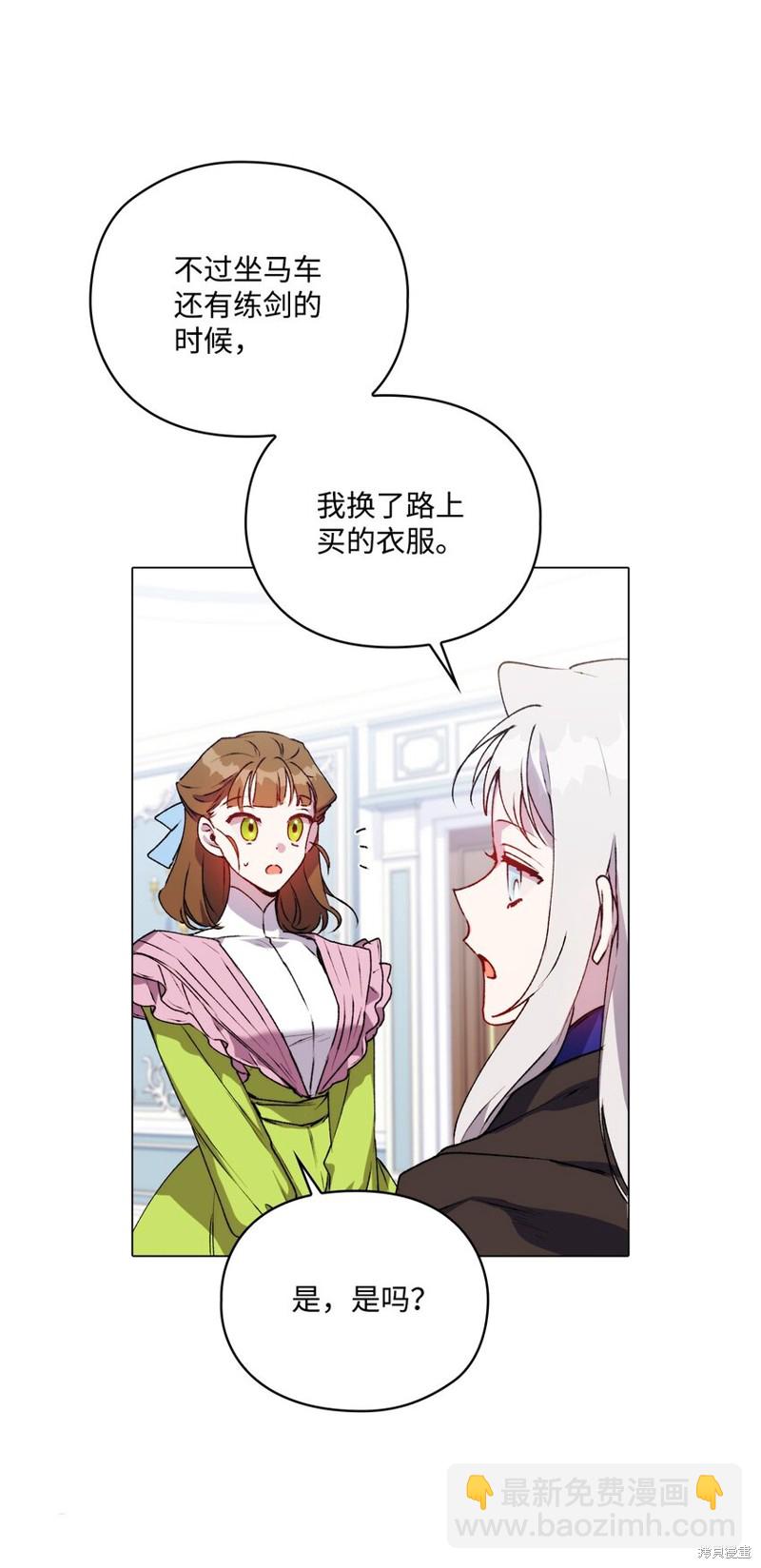 第40话22