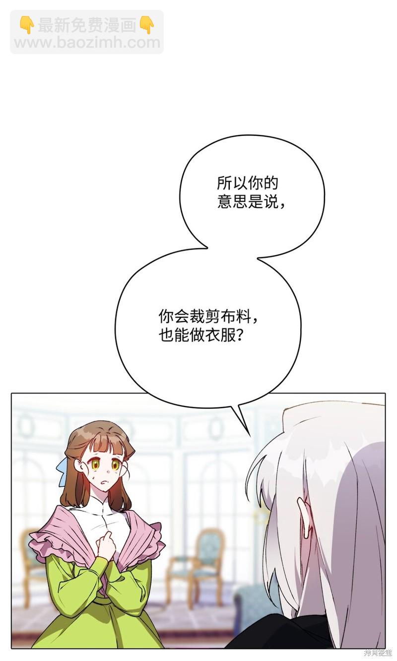 第40话30