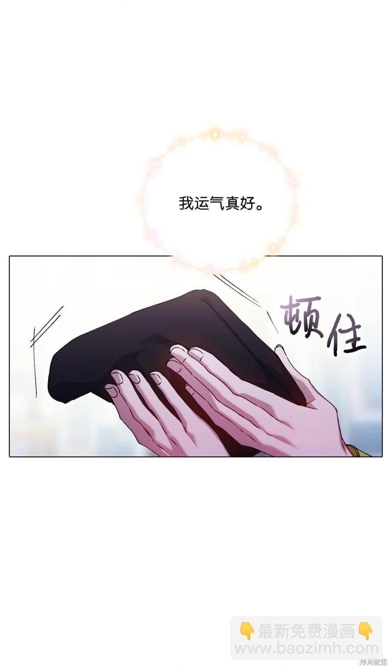 第40话41